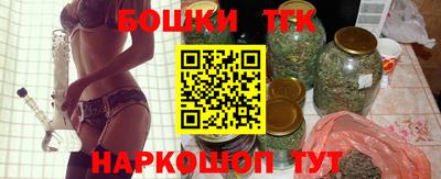 a pvp Сланцы