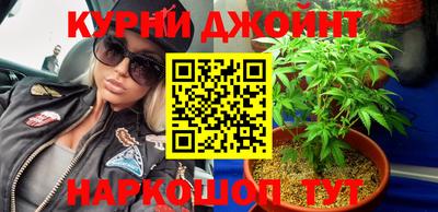 a pvp Сланцы