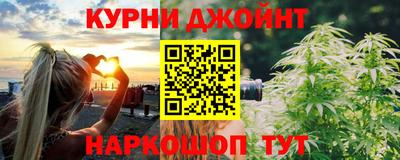 a pvp Сланцы