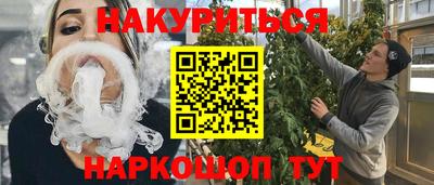 a pvp Сланцы