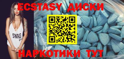 apvp Славянск-на-Кубани