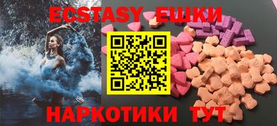 apvp Славянск-на-Кубани