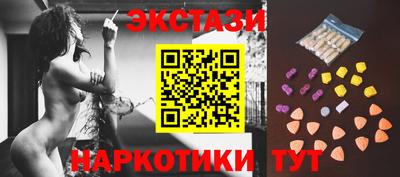 apvp Славянск-на-Кубани