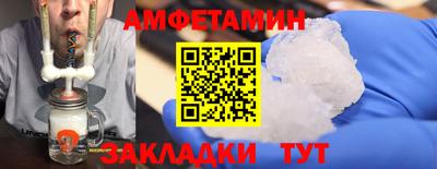 apvp Славянск-на-Кубани