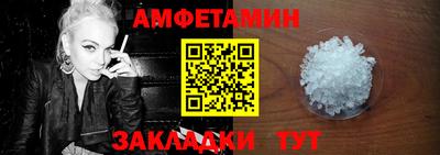 a pvp Сланцы