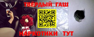 apvp Славянск-на-Кубани