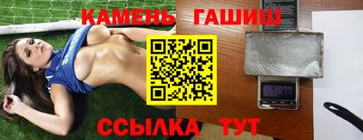 apvp Славянск-на-Кубани