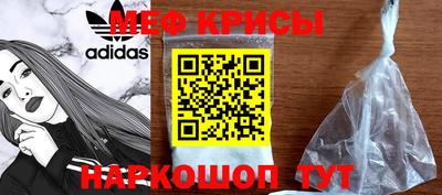 a pvp Сланцы