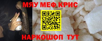 a pvp Сланцы