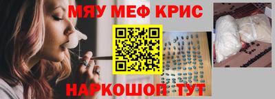 apvp Славянск-на-Кубани
