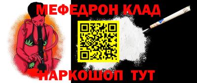 apvp Славянск-на-Кубани